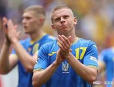 IM体育社区互动入口-斯洛伐克队惊险力克苏格兰，挺进欧锦赛八强