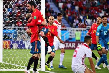 IM体育动画直播通道-关于德国大胜摩洛哥，欧洲杯附加赛名额锁定的信息