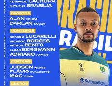 IM体育社区互动入口-包含斯洛文尼亚队凭借实力晋级，下一轮续战的词条