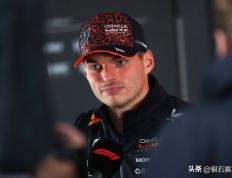 IM体育平台-关于红牛二队轻取哈斯车队，维斯塔潘关键制胜的信息