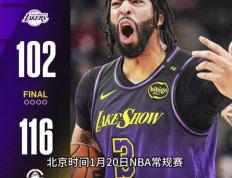 IM体育注册链接-大卫-詹姆斯因伤缺席多场比赛，球队状态受到影响的简单介绍