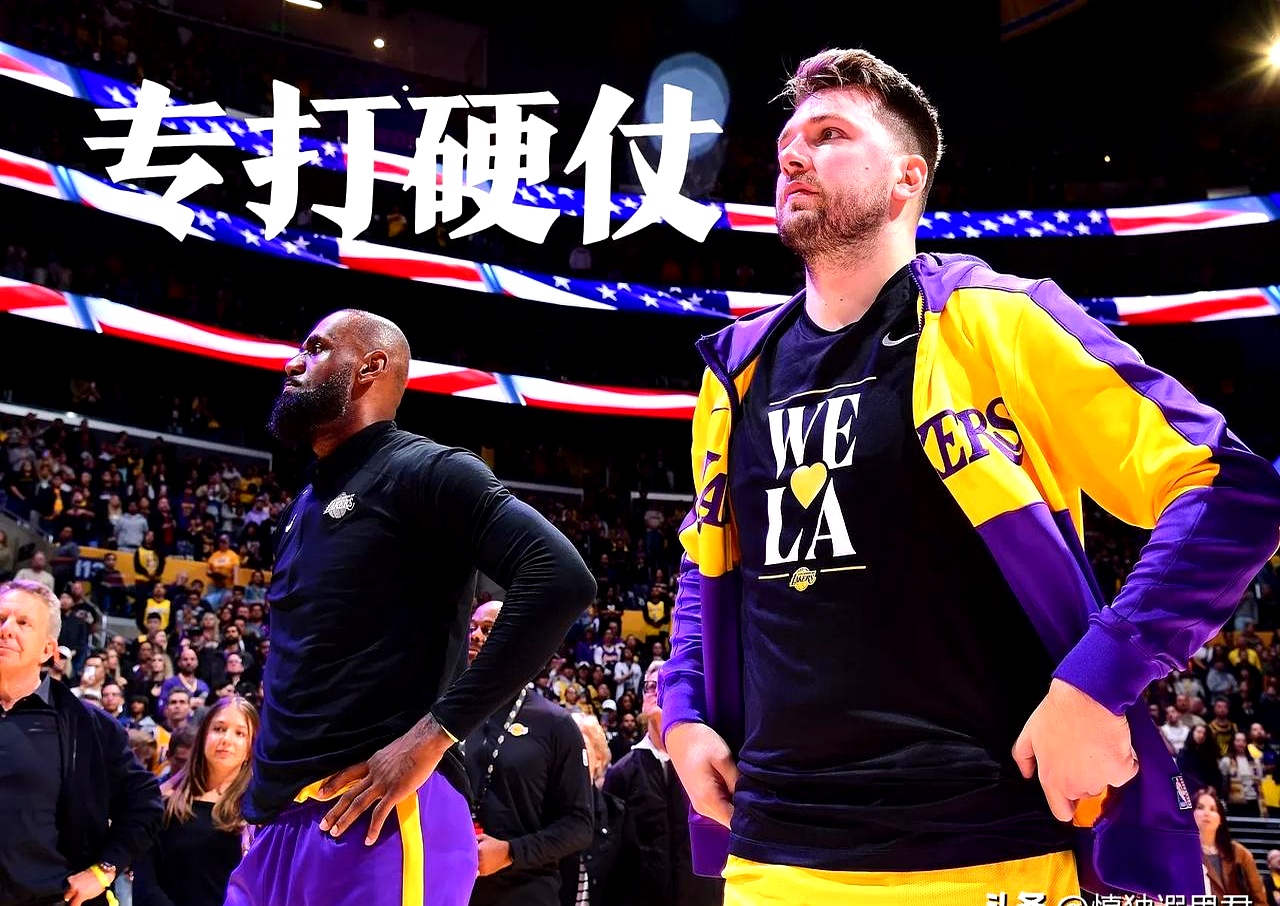 IM体育官方网站-雷霆翻盘湖人,锡安送出助攻