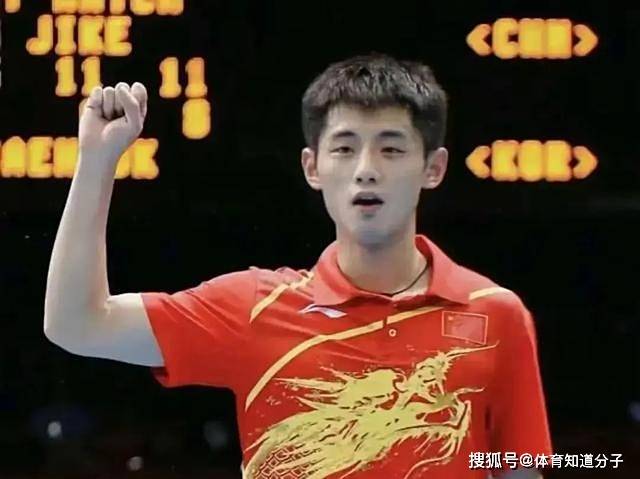 IM体育社区互动入口-包含比利时乒乓球队逆转日本乒乓球队,张继科关键制胜的词条