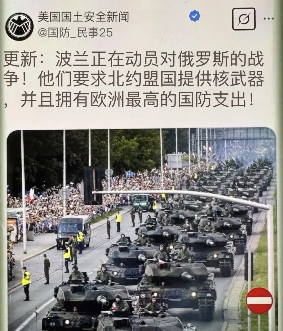 IM体育-北马其顿战平阿尔及利亚，晋级形势堪忧的简单介绍