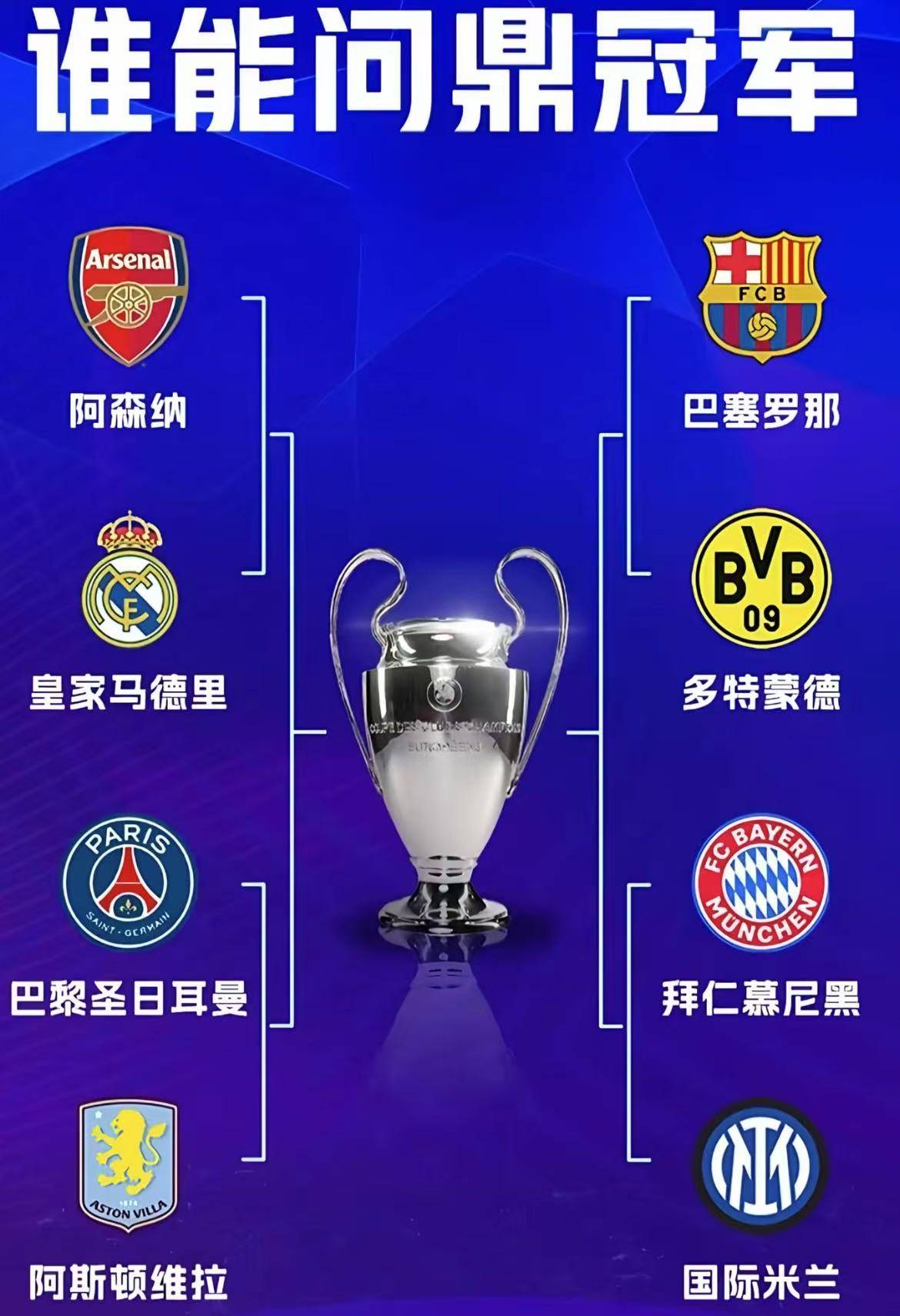 IM体育注册链接-比利时-胜利，淘汰了欧洲豪强的简单介绍