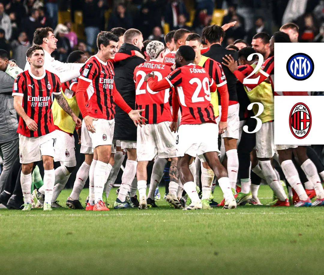 IM Sport-包含AC米兰遭遇惨败，排名下滑至第六位的词条