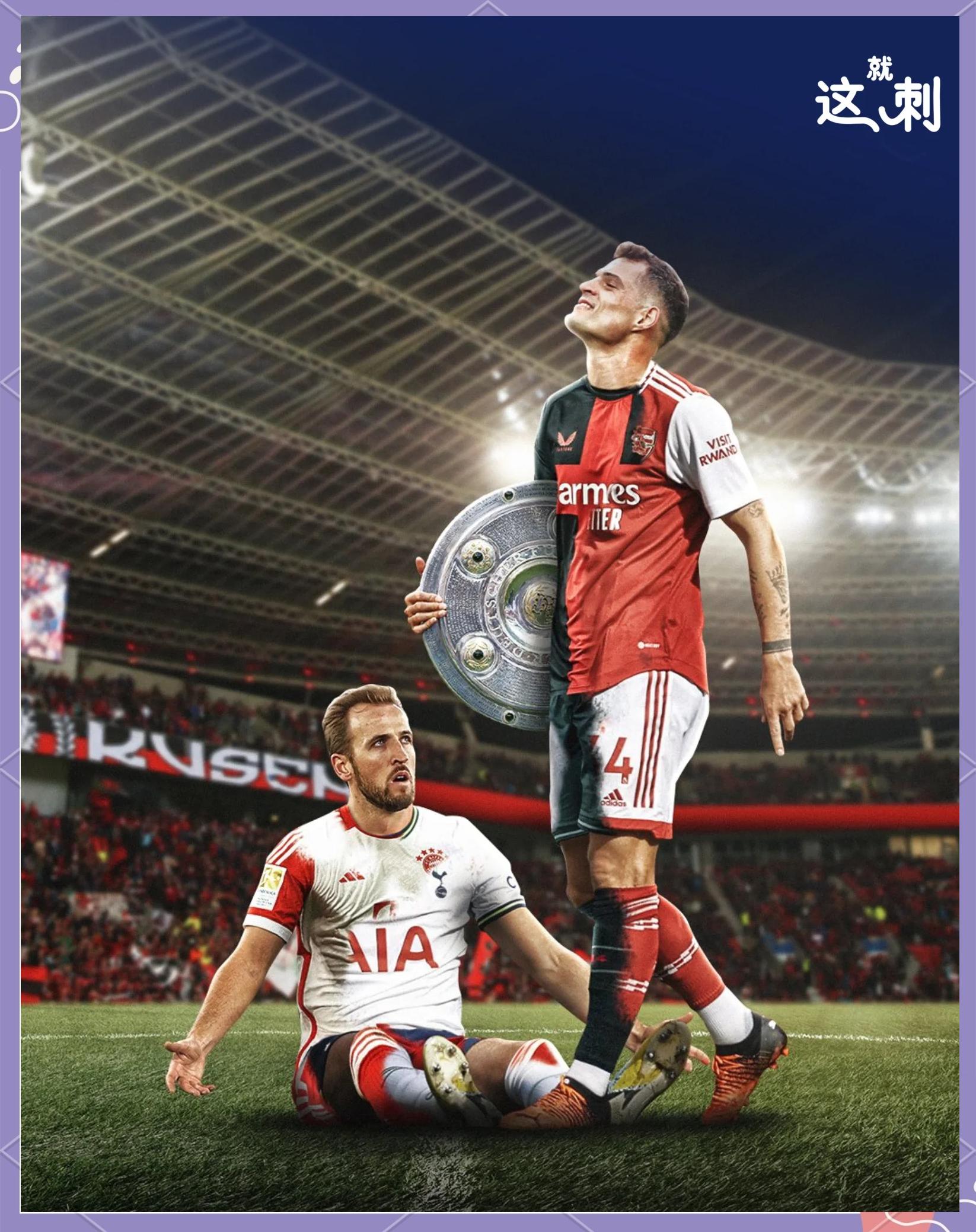 IM体育社区互动入口-拜仁慕尼黑在德甲榜首仍位居不移