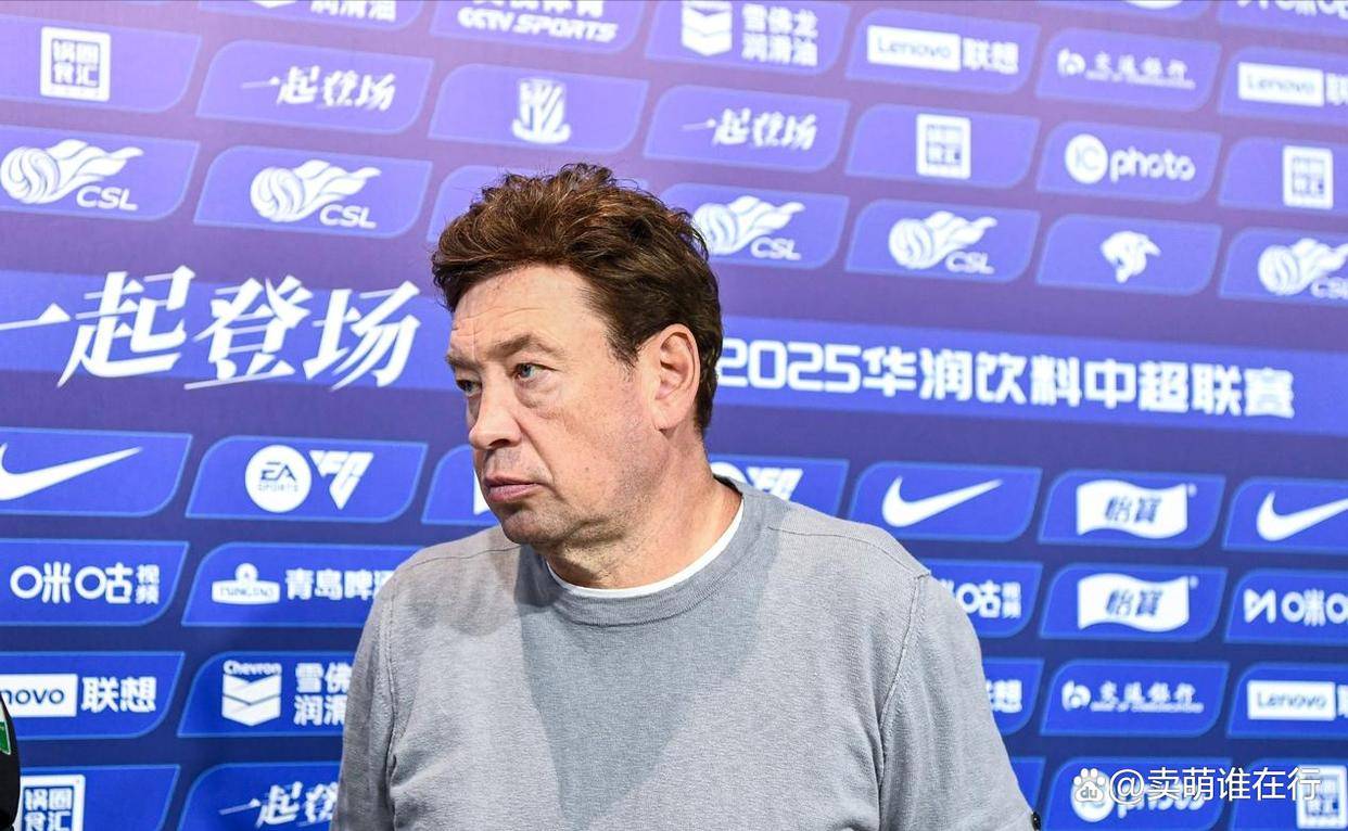 IM体育官方平台-昔日较量！恒大战申花，外援射手大展身手