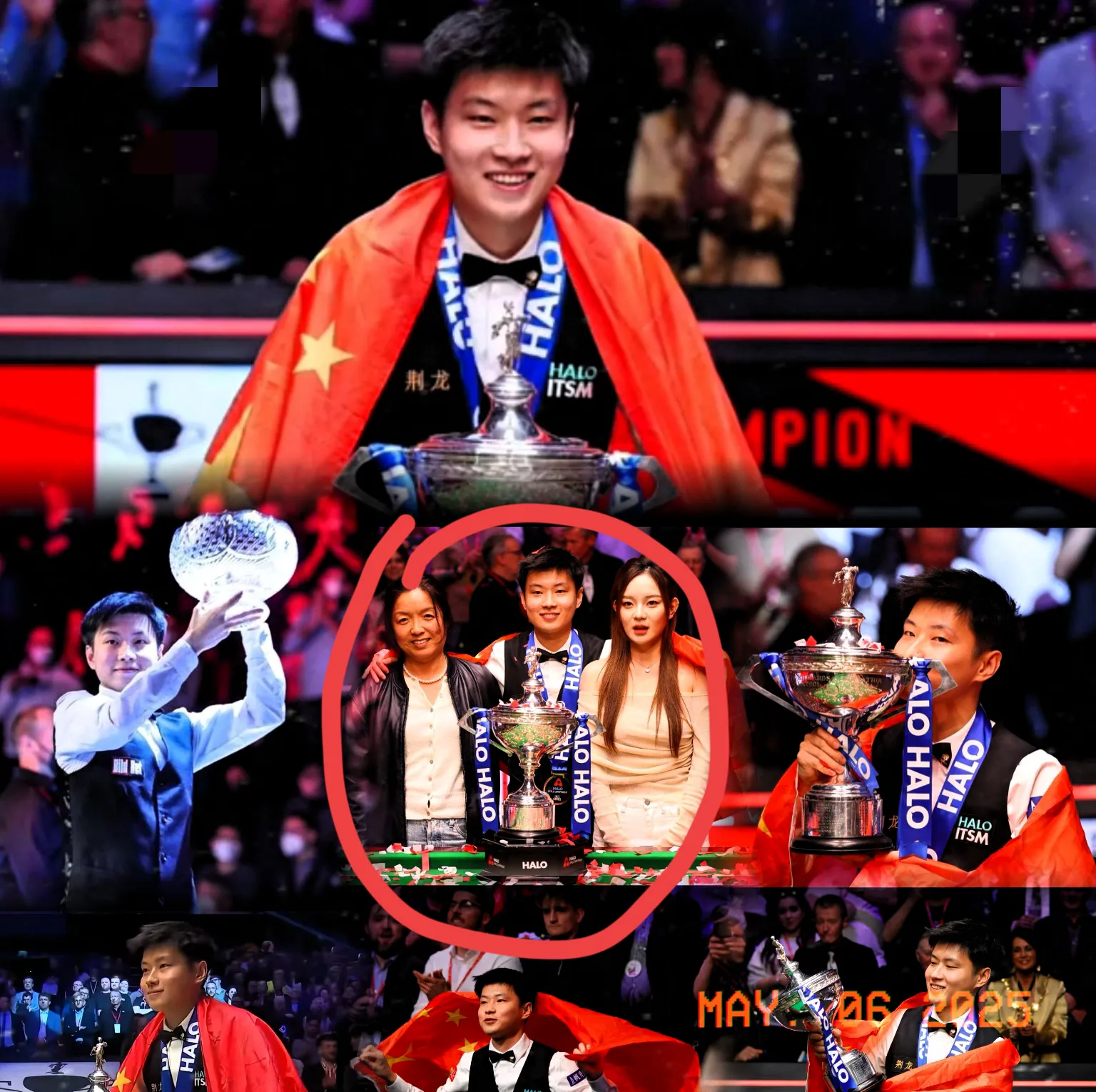 IM Sport-斯洛伐克队在比赛中力克对手，实现逆袭夺冠